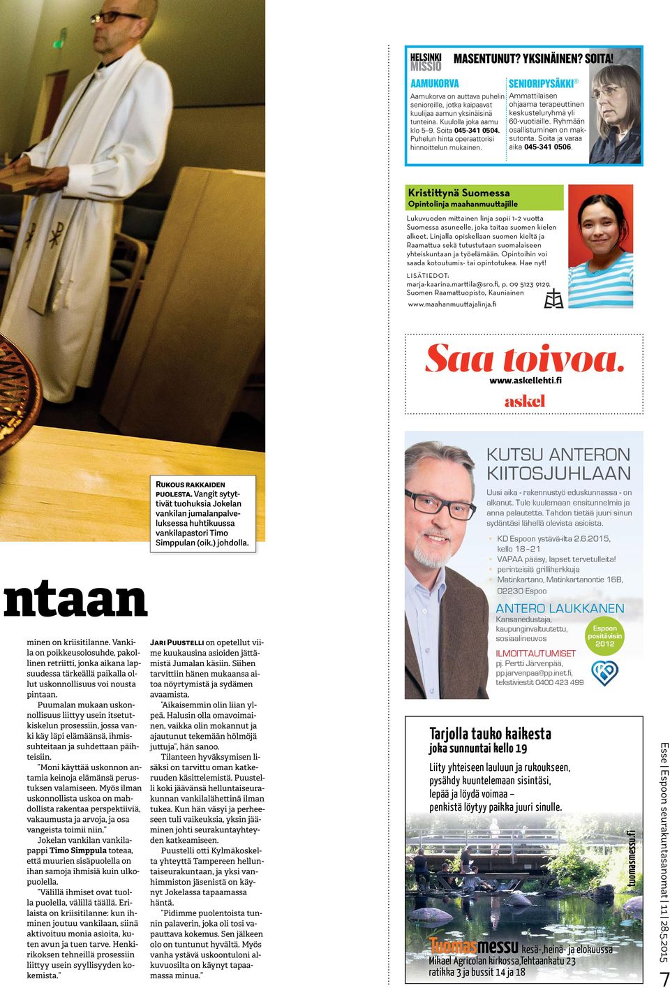 tapanilan homoseksuaaliseen auto kuopio ii2 org tapanilan homoseksuaaliseen auto kuopio ii2 org