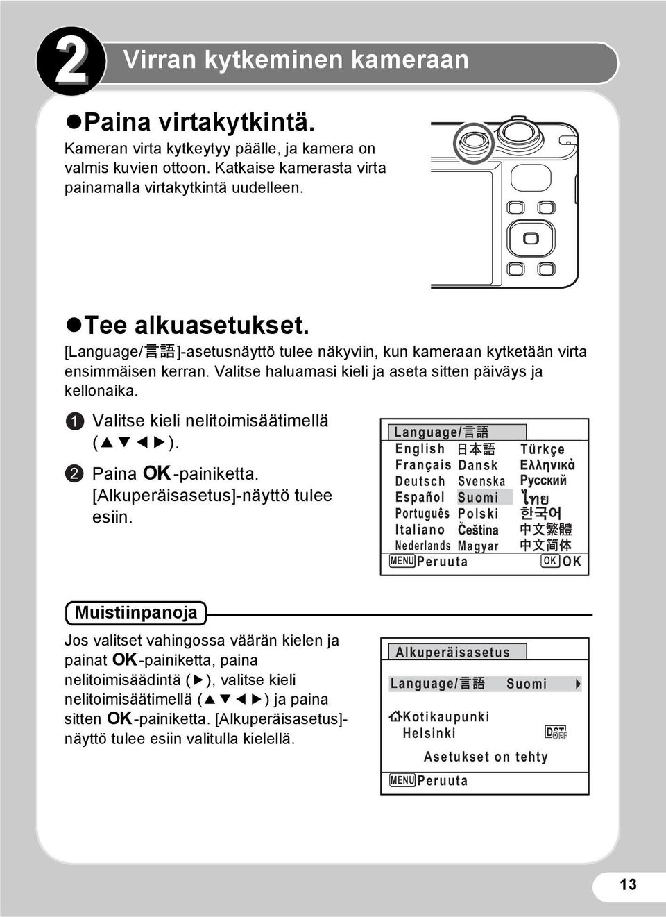 Paina 4-painiketta. [Alkuperäisasetus]-näyttö tulee esiin.