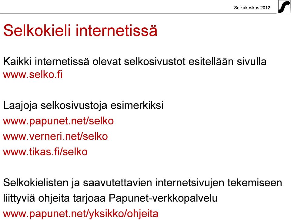 net/selko www.tikas.