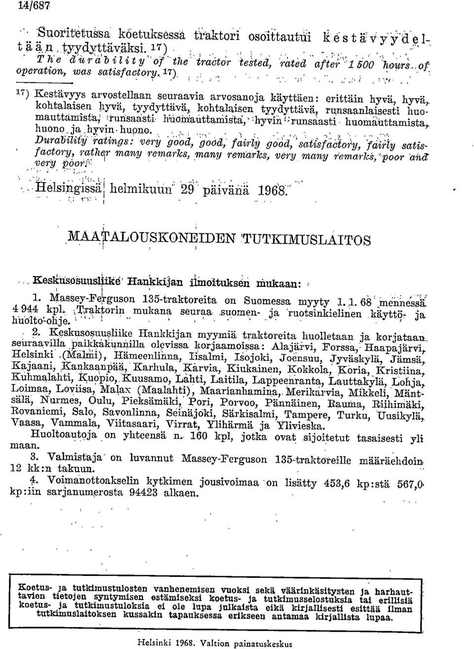 hyvä, 