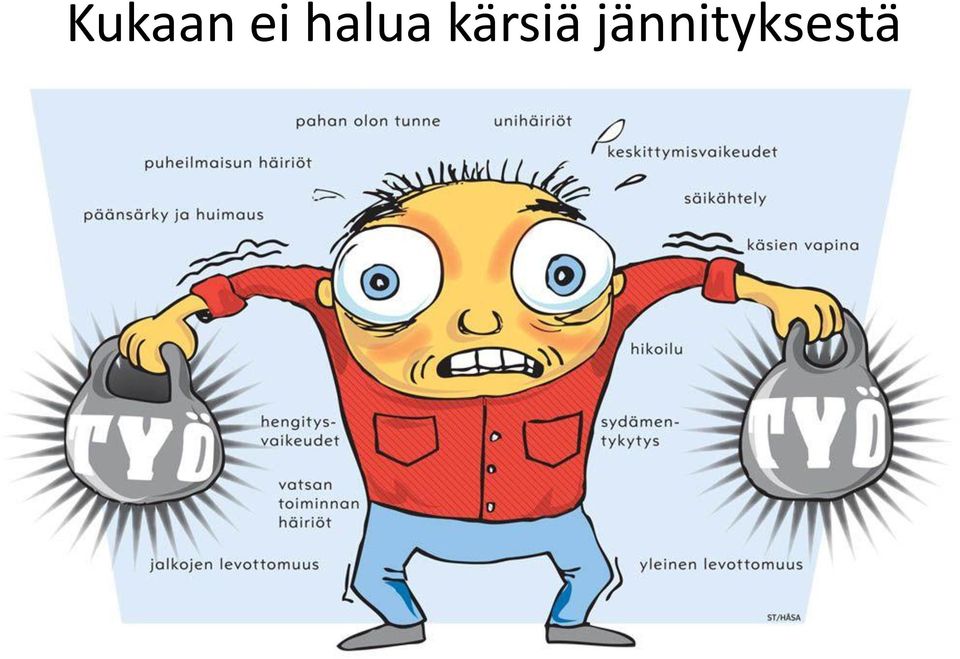 kärsiä