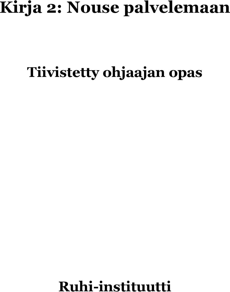 Tiivistetty
