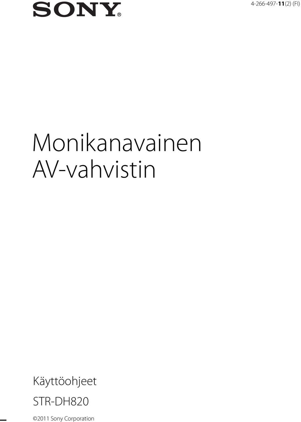 AV-vahvistin