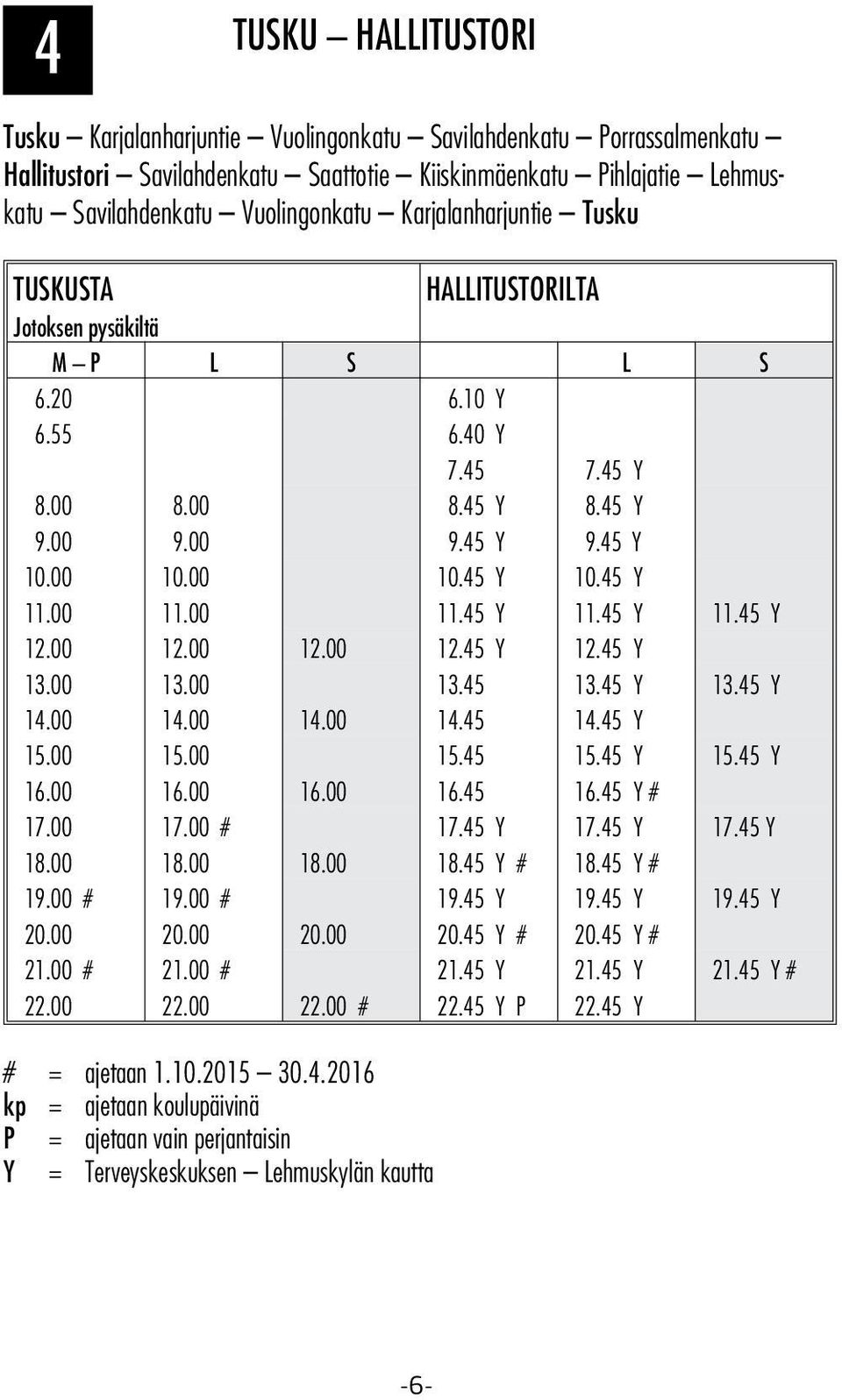 00 11.00 11.45 Y 11.45 Y 11.45 Y 12.00 12.00 12.00 12.45 Y 12.45 Y 13.00 13.00 13.45 13.45 Y 13.45 Y 14.00 14.00 14.00 14.45 14.45 Y 15.00 15.00 15.45 15.45 Y 15.45 Y 16.00 16.00 16.00 16.45 16.