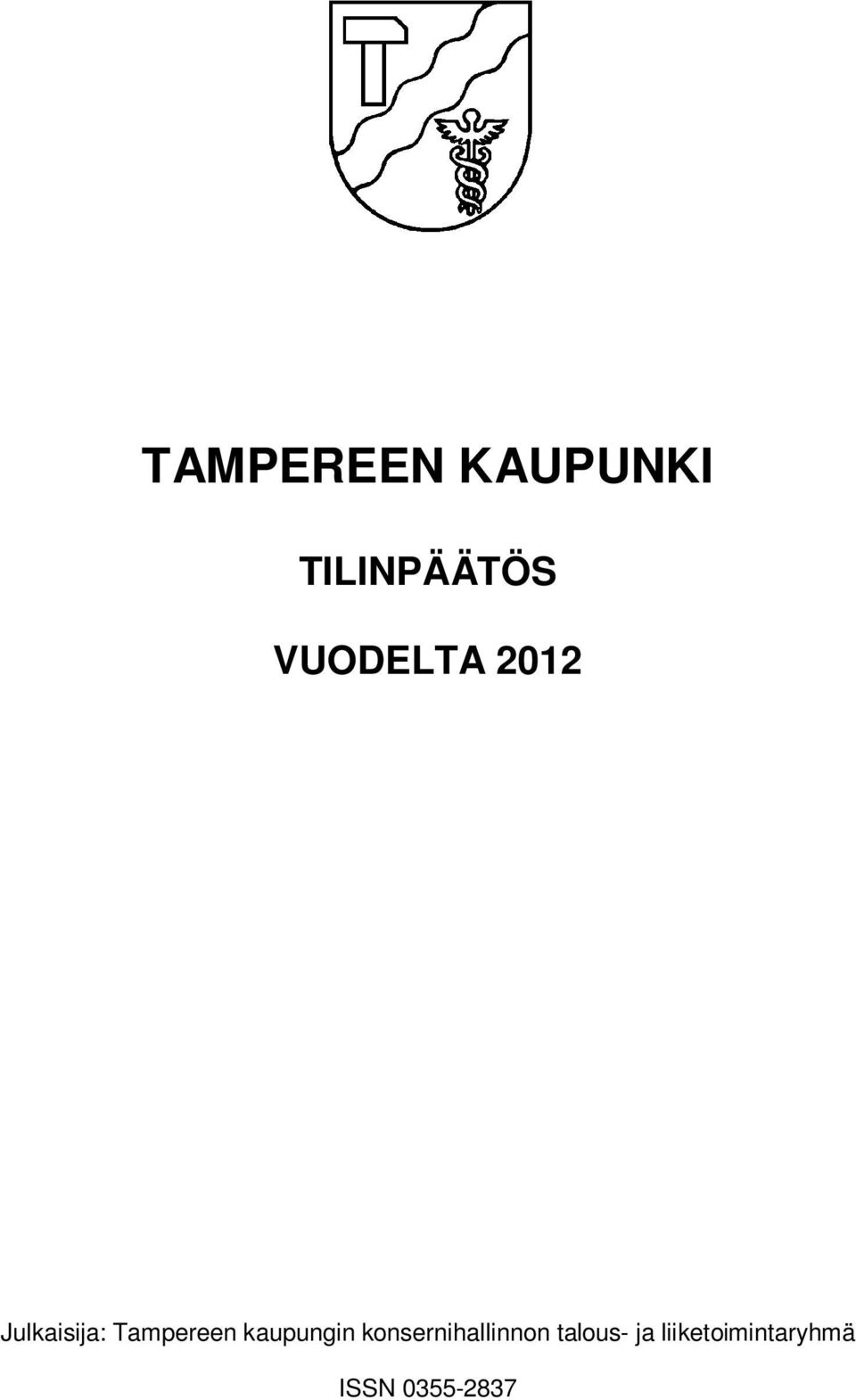 Tampereen kaupungin