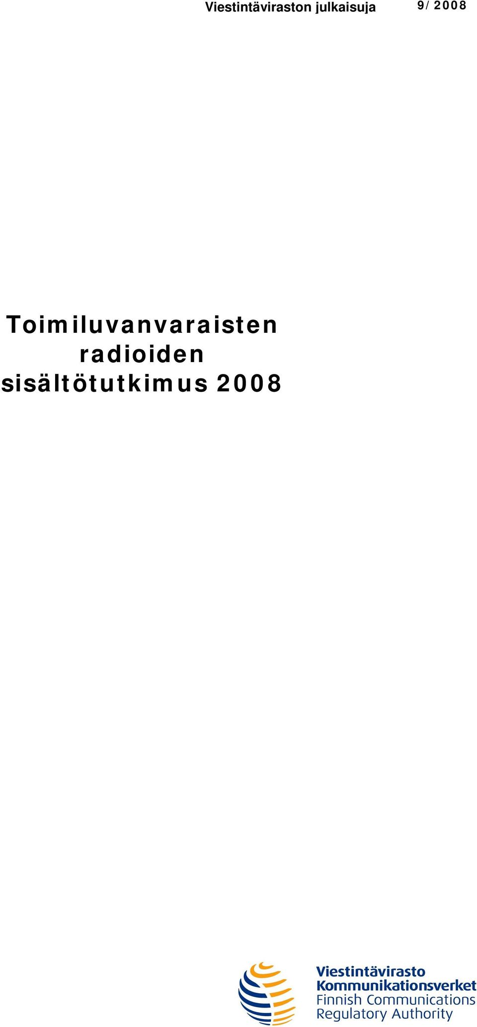 Toimiluvanvaraisten