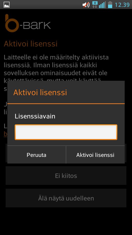 Ohjelman käynnistäminen ensimmäistä kertaa Ohjelma pyytää syöttämään lisenssiavaimen ensimmäisellä käynnistyskerralla.