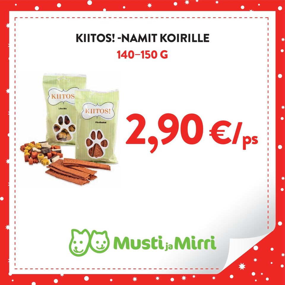 KOIRILLE
