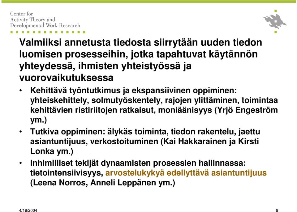 moniäänisyys (Yrjö Engeström ym.