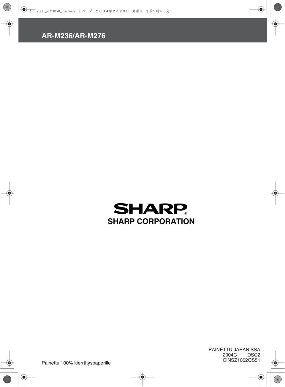 AR-M6/AR-M76 SHARP CORPORATION