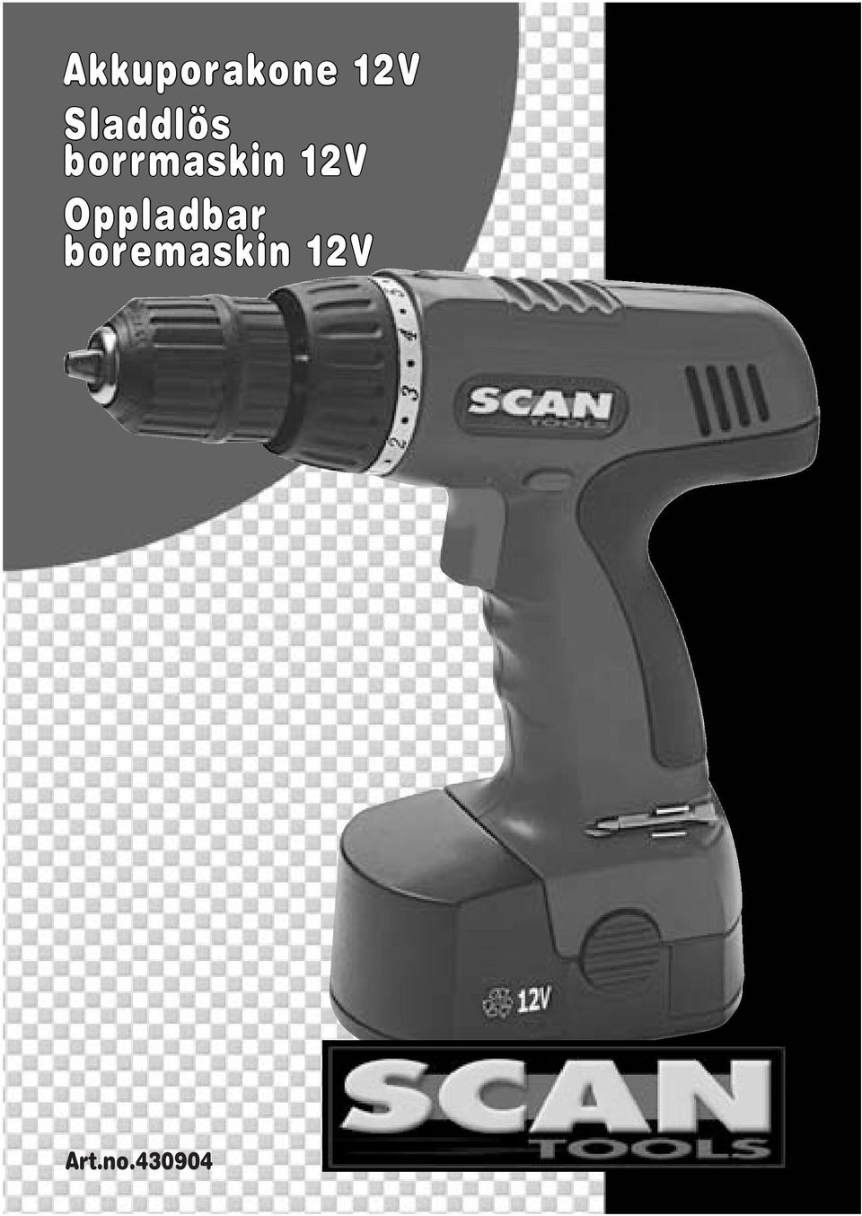 12V Oppladbar