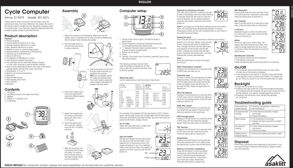 Product description Features Service program Current speed (0 99.