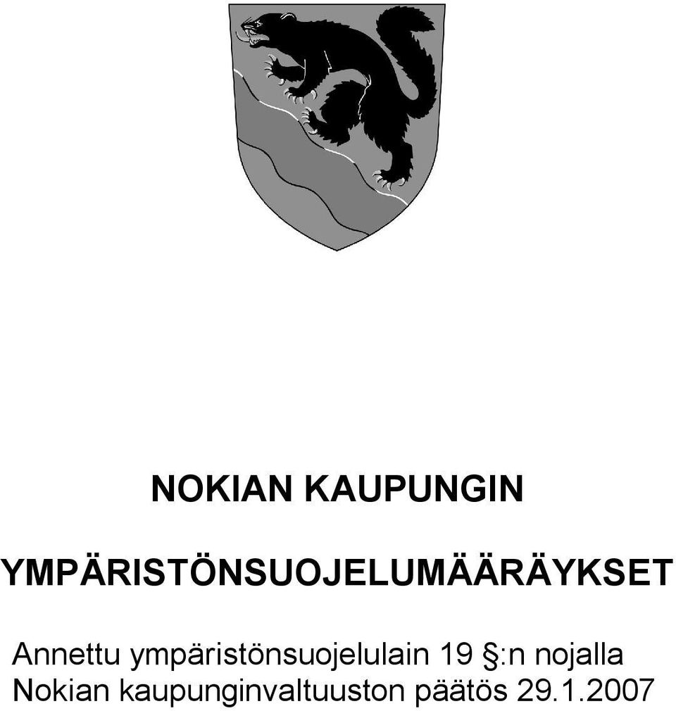 Annettu ympäristönsuojelulain 19
