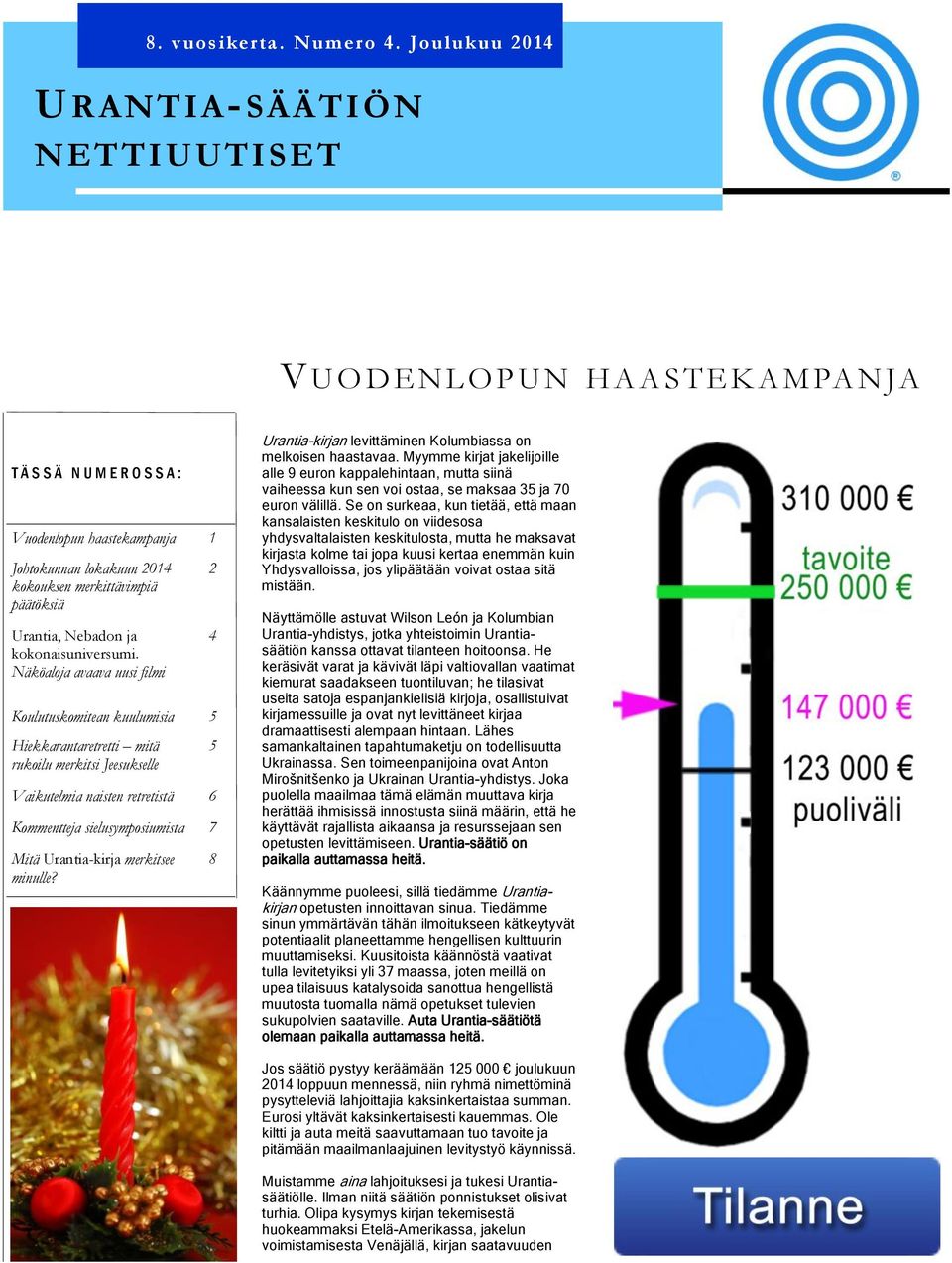 Urantia, Nebadon ja kokonaisuniversumi.