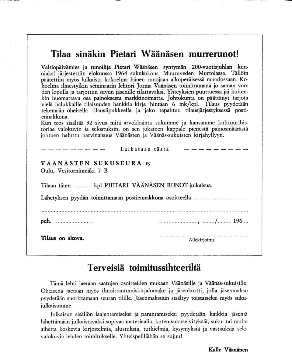 {dd rs{asrtuslubjed e[ rslasrurel]'j,e[evl uollesls unsrc{inf 'aultunslb{ill1 -n>lns sol{ru rs{osrblsro} ddlpsls unns>lbuuesgf 'ellul uernos uepurellljons ue?