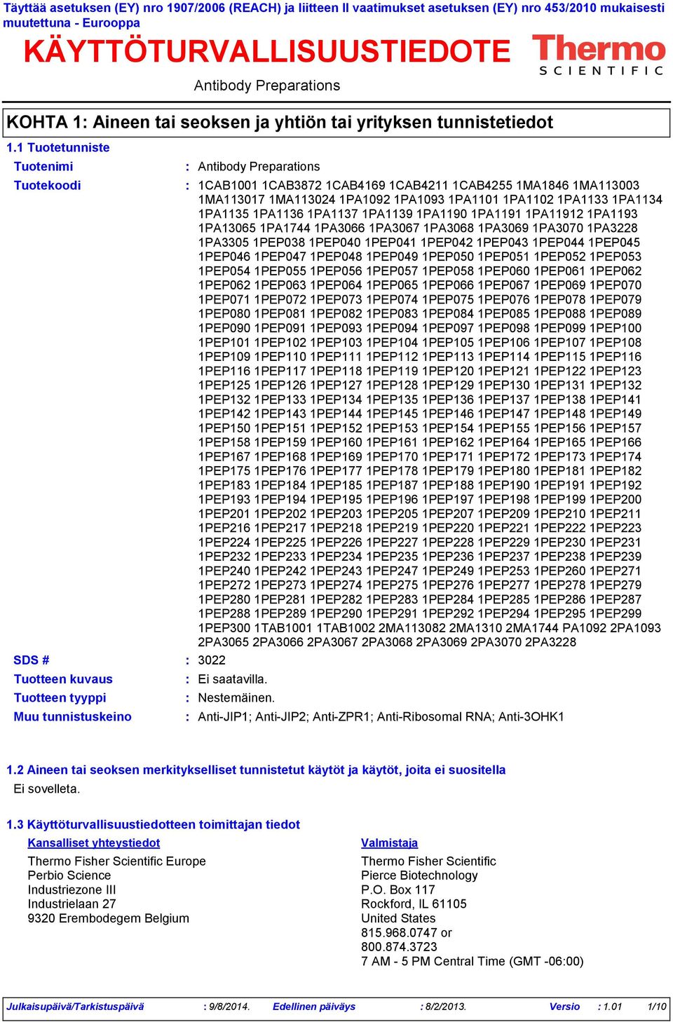 1MA1846 1MA113003 1MA113017 1MA113024 1PA1092 1PA1093 1PA1101 1PA1102 1PA1133 1PA1134 1PA1135 1PA1136 1PA1137 1PA1139 1PA1190 1PA1191 1PA11912 1PA1193 1PA13065 1PA1744 1PA3066 1PA3067 1PA3068 1PA3069