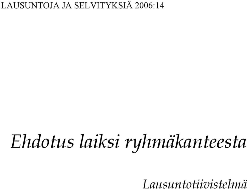 Ehdotus laiksi