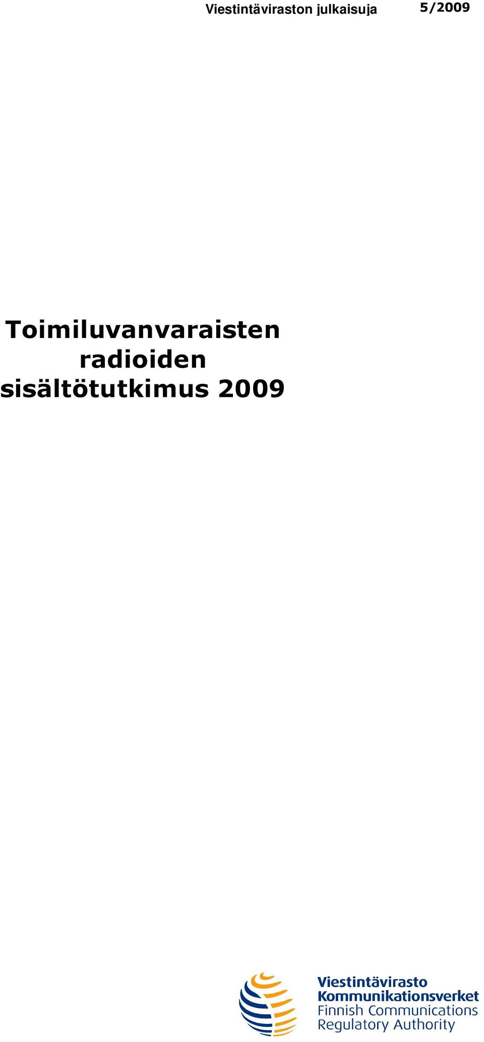 Toimiluvanvaraisten