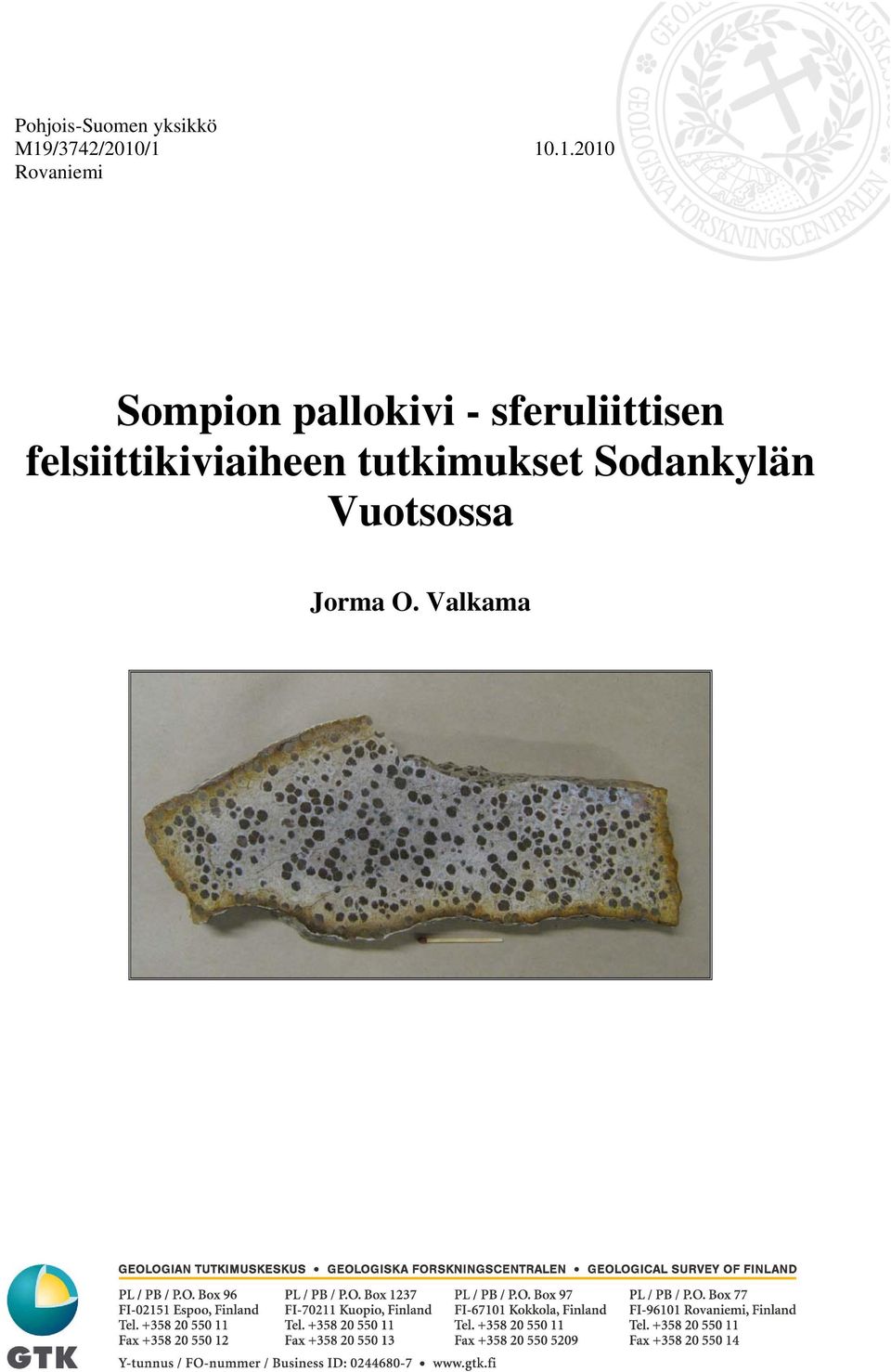 Sompion pallokivi - sferuliittisen