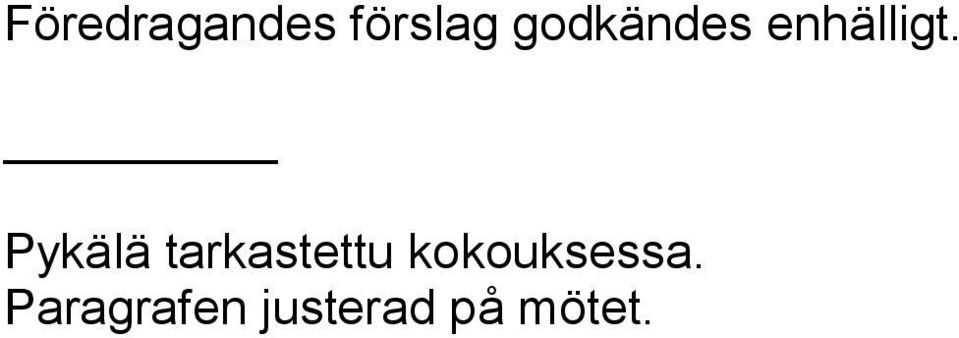 Pykälä tarkastettu