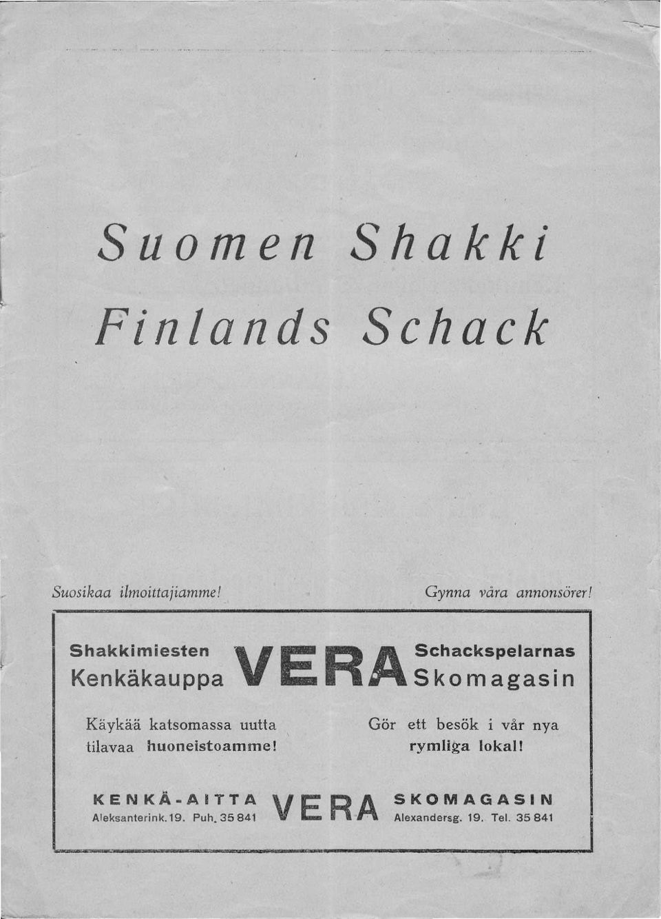 uutta tilavaa huoneistoamme I Gör ett besök i vår nya rymllga lokall KENKÄ.