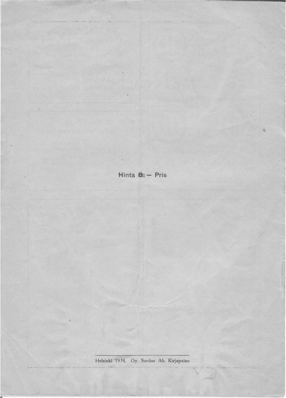 1934. Oy.