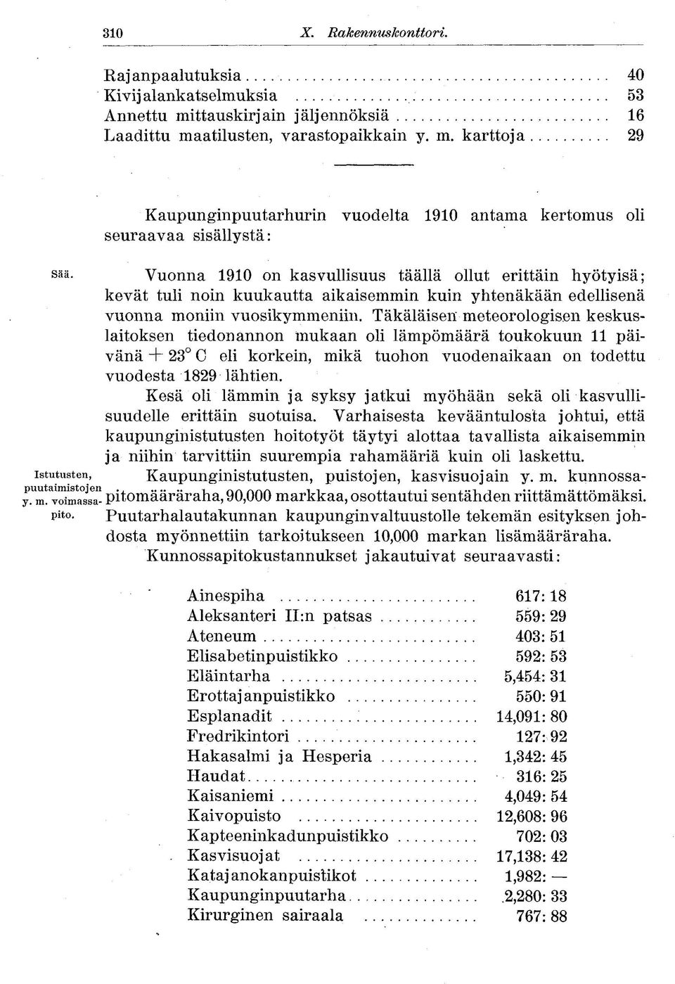 atilusten, varastopaikkani y. m.