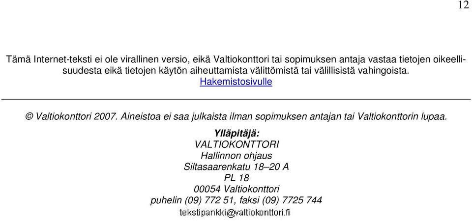 Hakemistosivulle Valtiokonttori 2007.