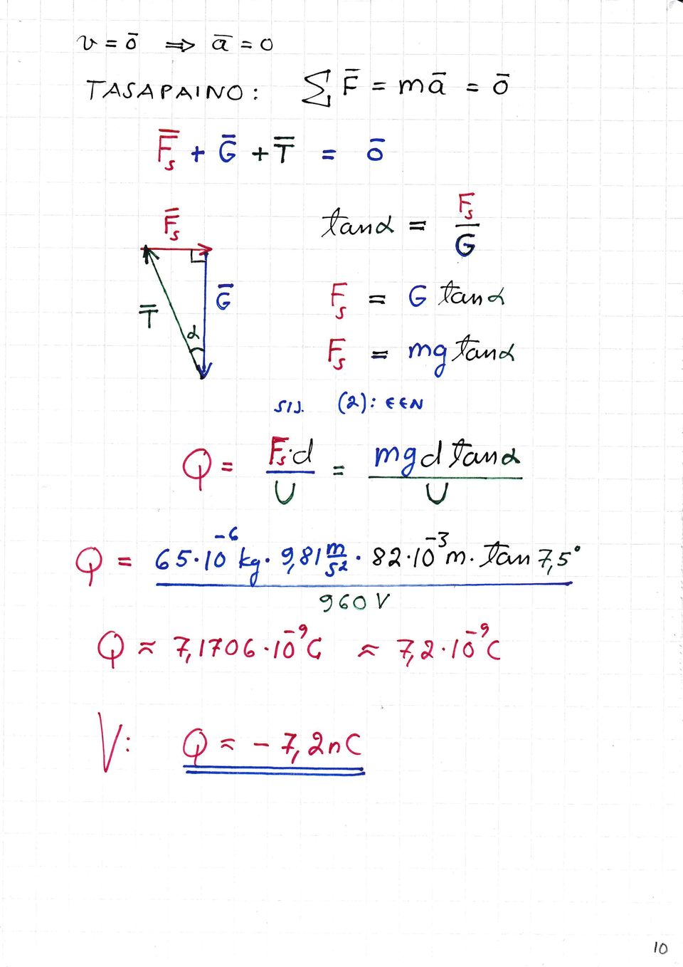 /\--,\vy'v' = '''' G [=[ = Gfr,na Grana f-, = {n] 7a"4, e \*Y -_\ \7 7 4 = -.