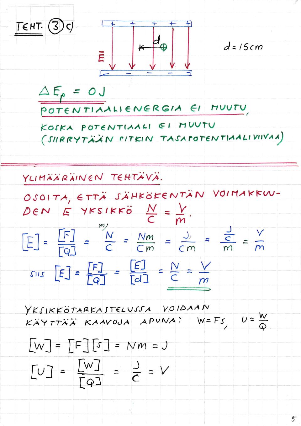 ö r rvr^ V vorakfvv- YFS N w/ 'FTö crn =_V,/ N/ L o or^ DeN E E s =r: q: : s e Nm= CN r ".