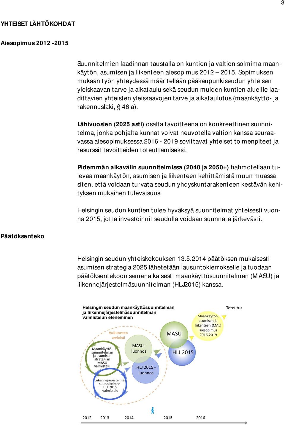 (maankäyttö- ja rakennuslaki, 46 a).