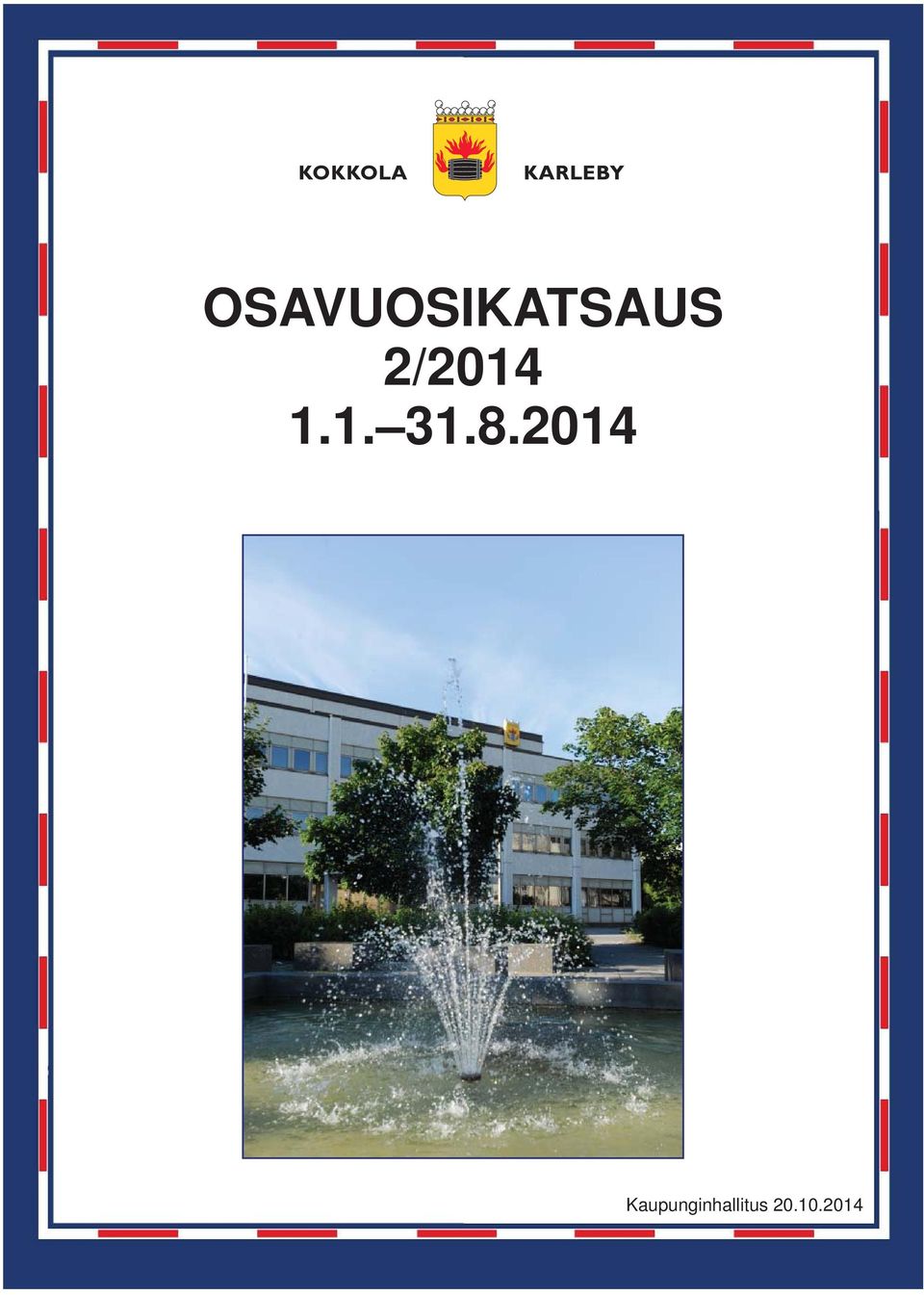 2014
