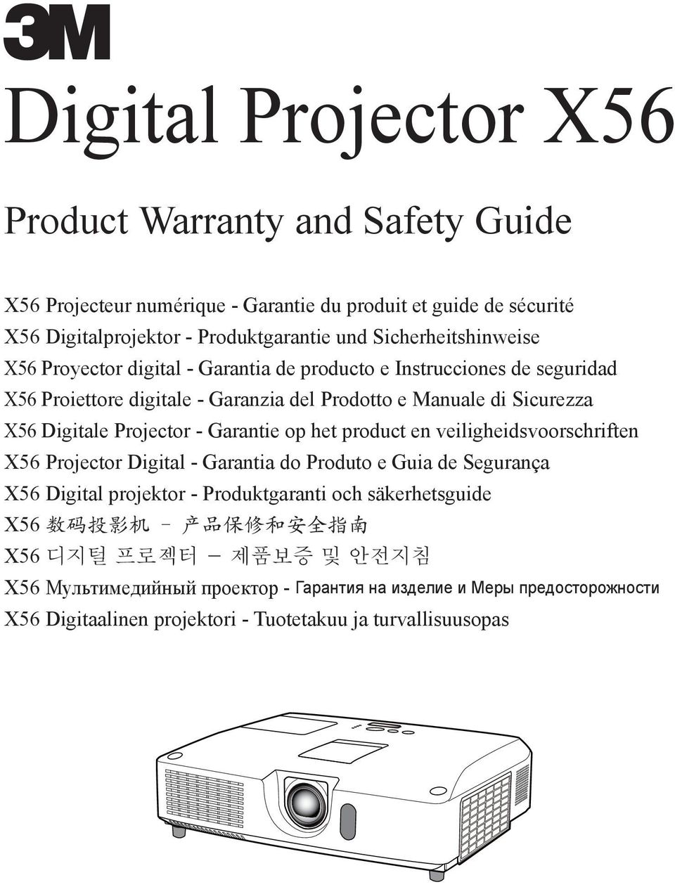 product en veiligheidsvoorschriften X56 Projector Digital - Garantia do Produto e Guia de Segurança X56 Digital projektor - Produktgaranti och säkerhetsguide X56 数 码 投 影 机