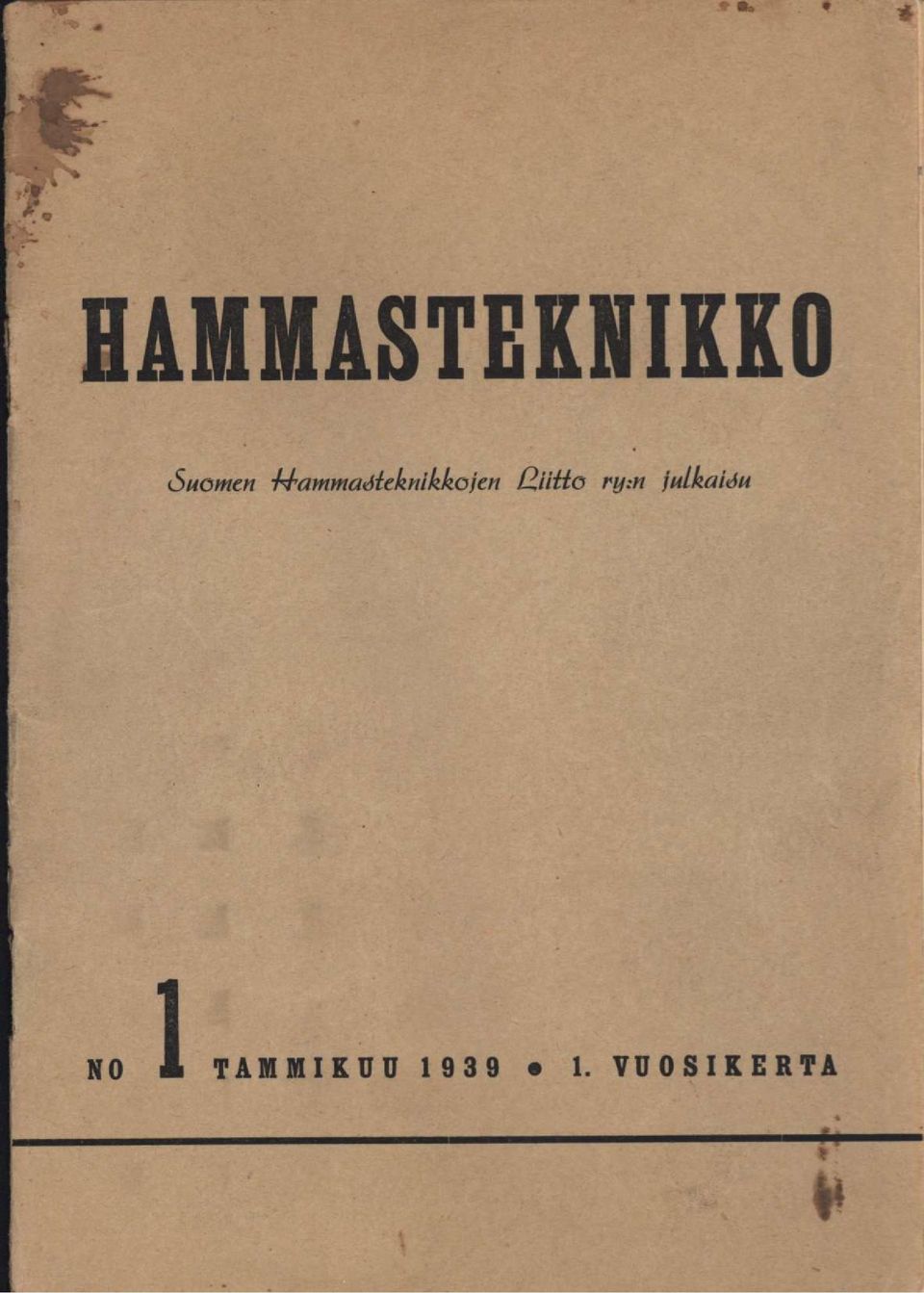 QiiUo rym julkalöu NO 1