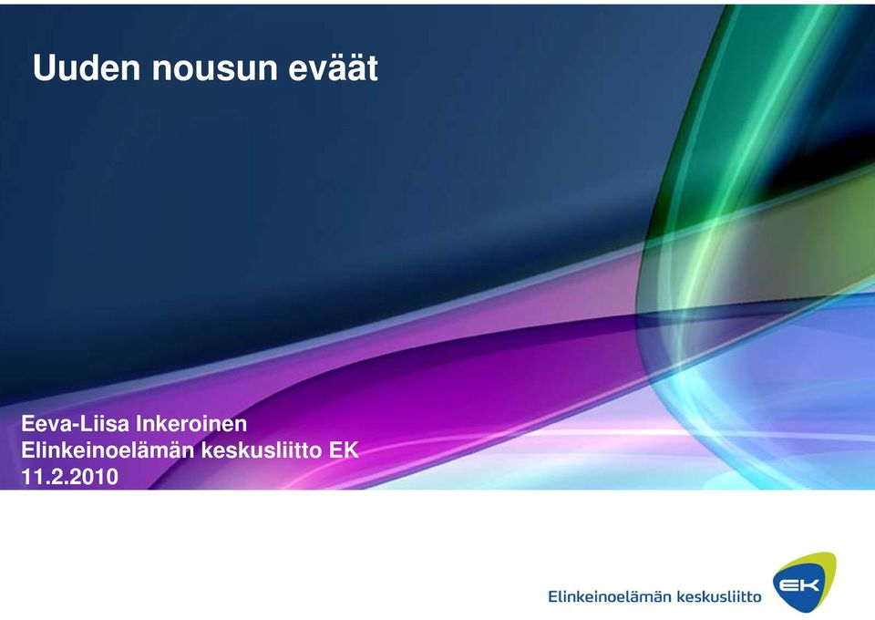 Inkeroinen