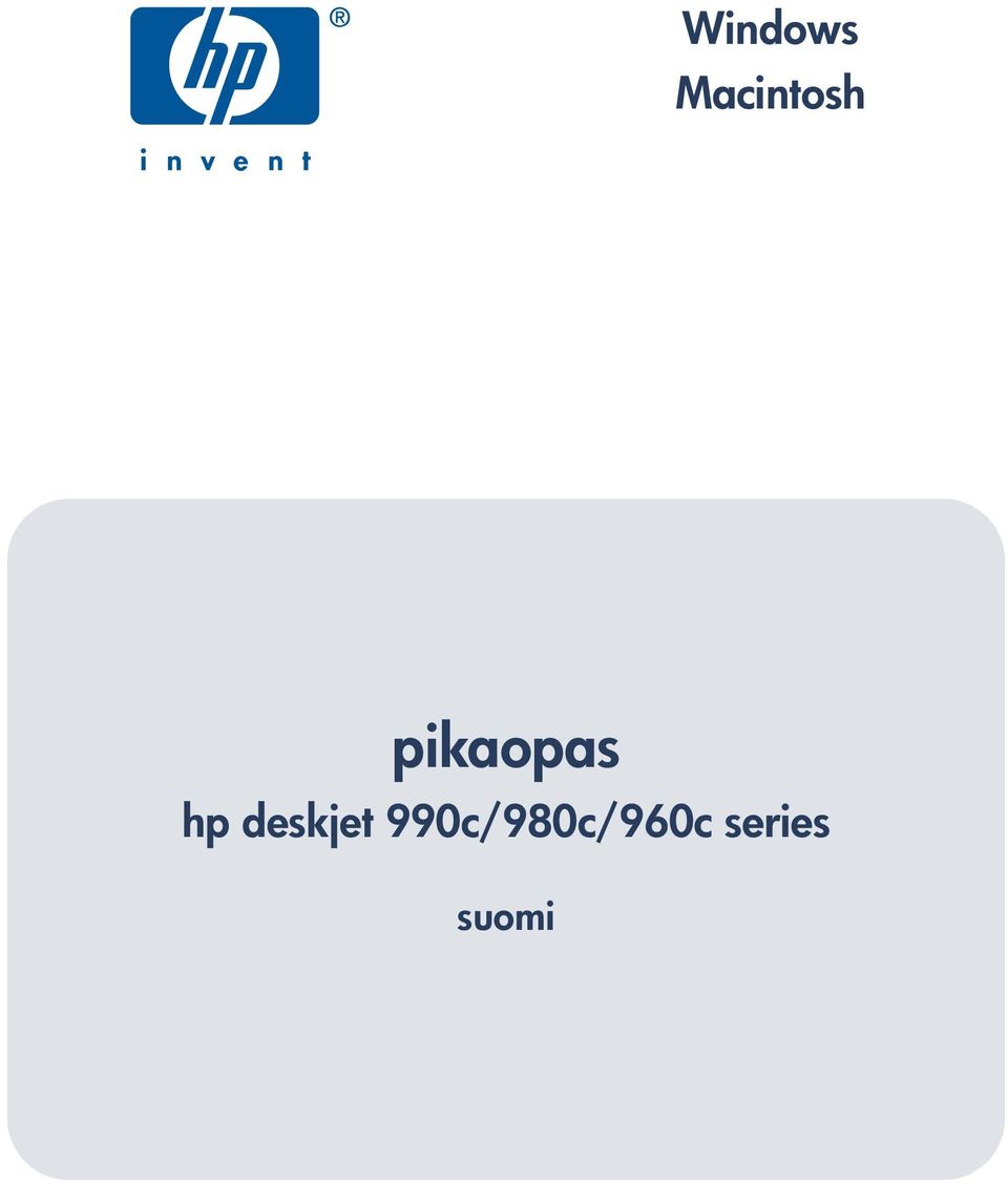 pikaopas hp