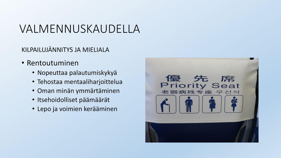 mentaaliharjoittelua Oman minän ymmärtäminen