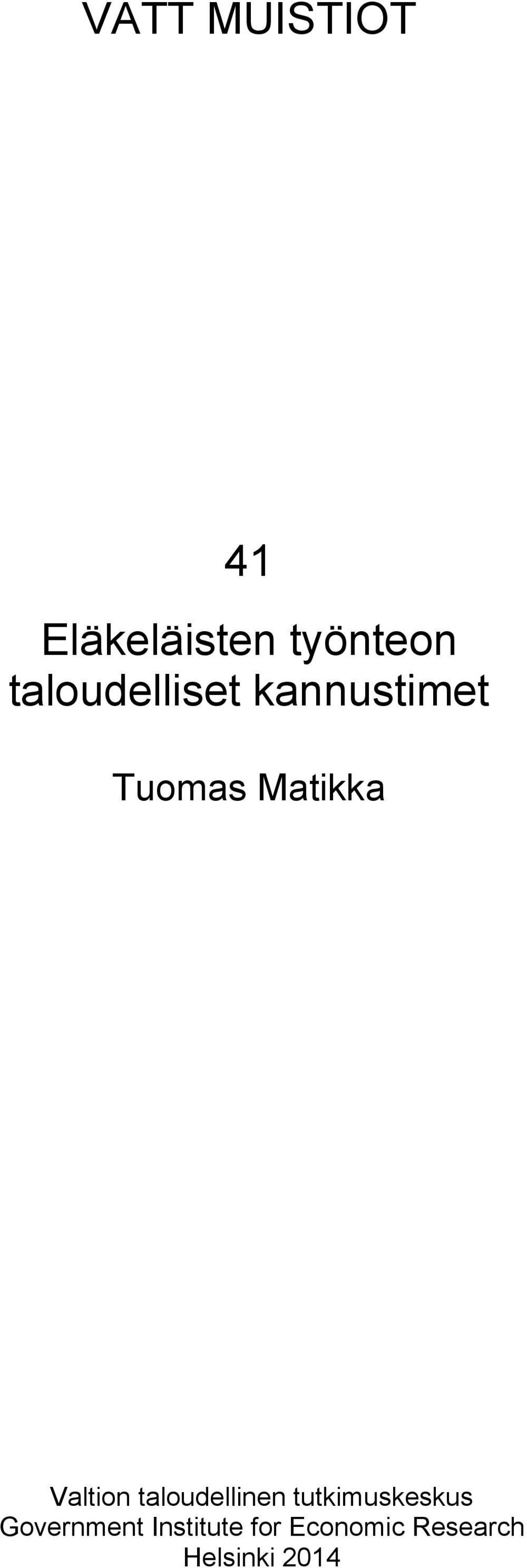 Valtion taloudellinen tutkimuskeskus