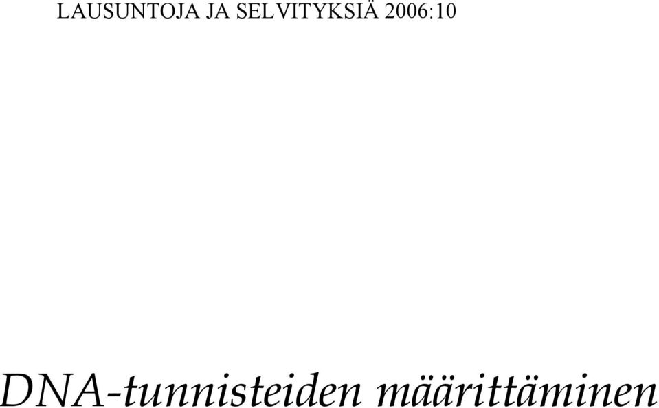 2006:10
