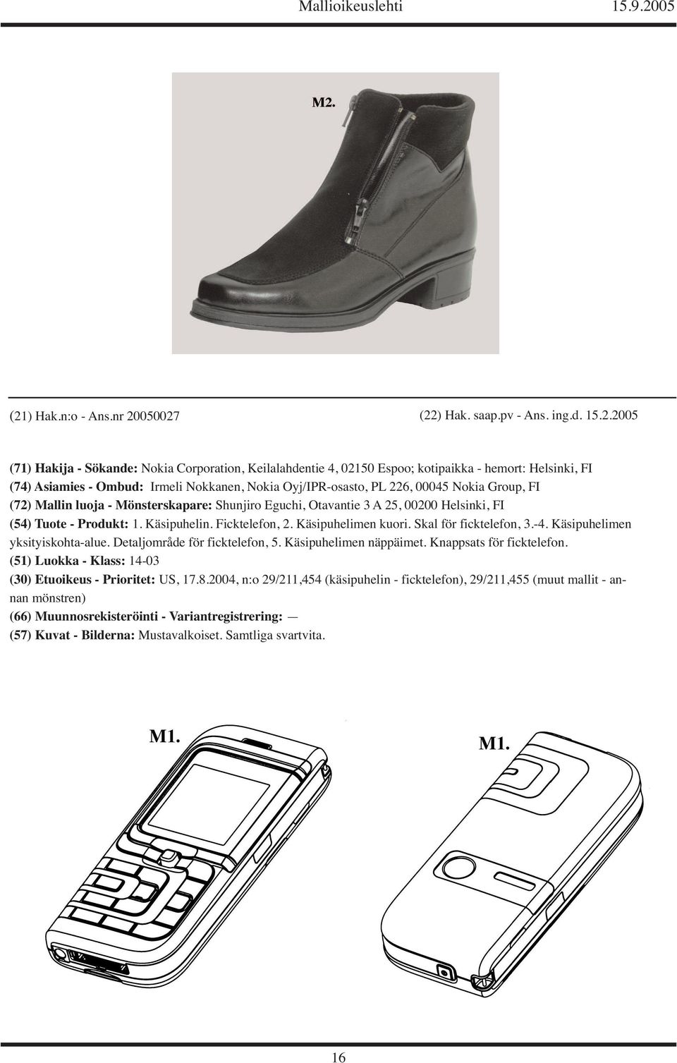 Käsipuhelin. Ficktelefon, 2. Käsipuhelimen kuori. Skal för ficktelefon, 3.-4. Käsipuhelimen yksityiskohta-alue. Detaljområde för ficktelefon, 5. Käsipuhelimen näppäimet. Knappsats för ficktelefon.