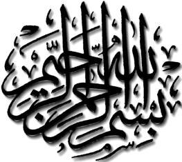 rukouksessa - Sheikh
