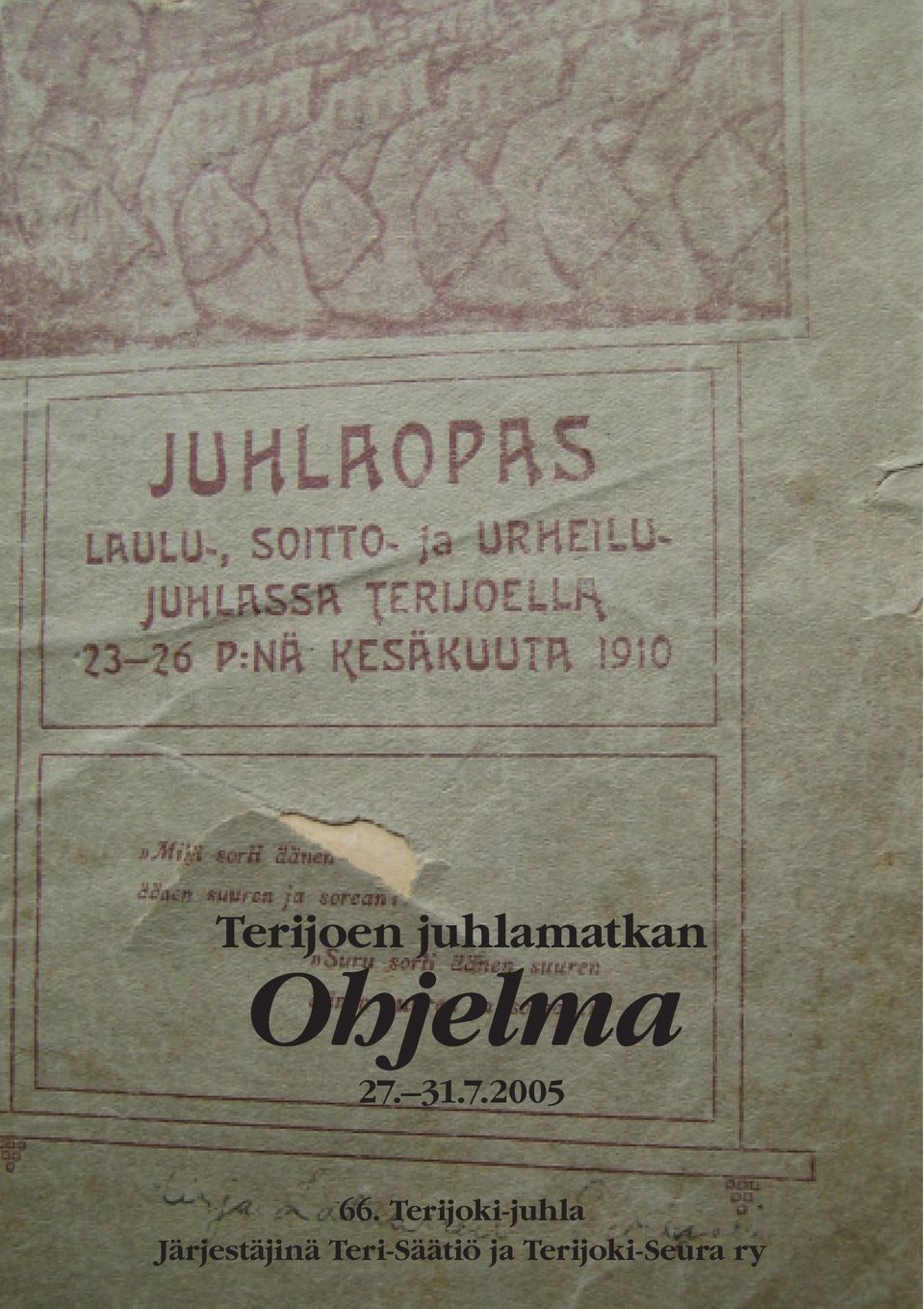 Terijoki-juhla