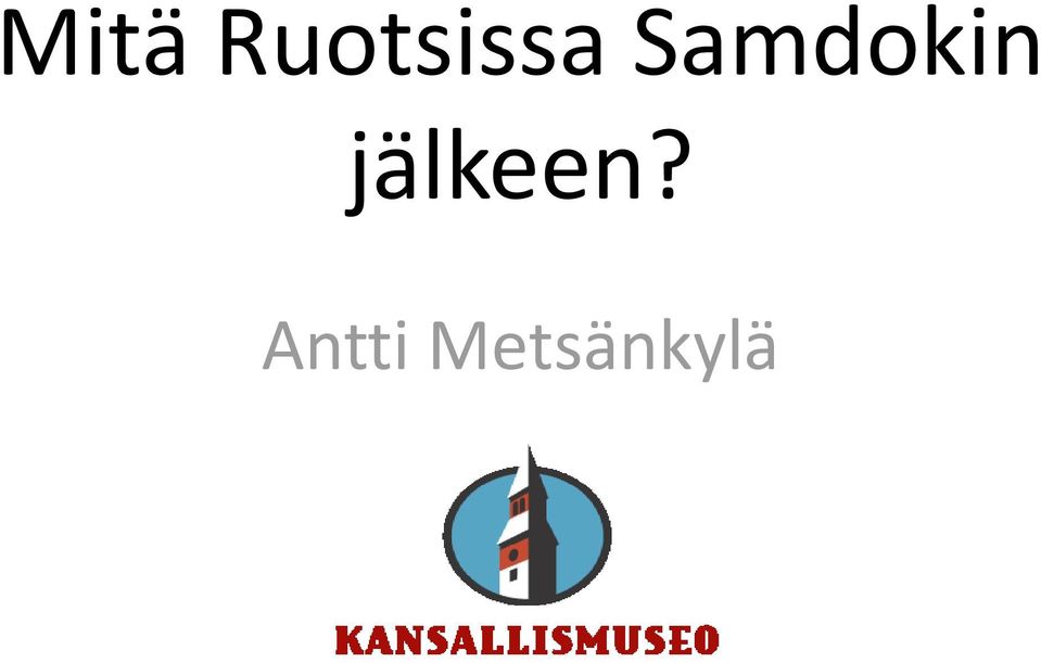 Samdokin