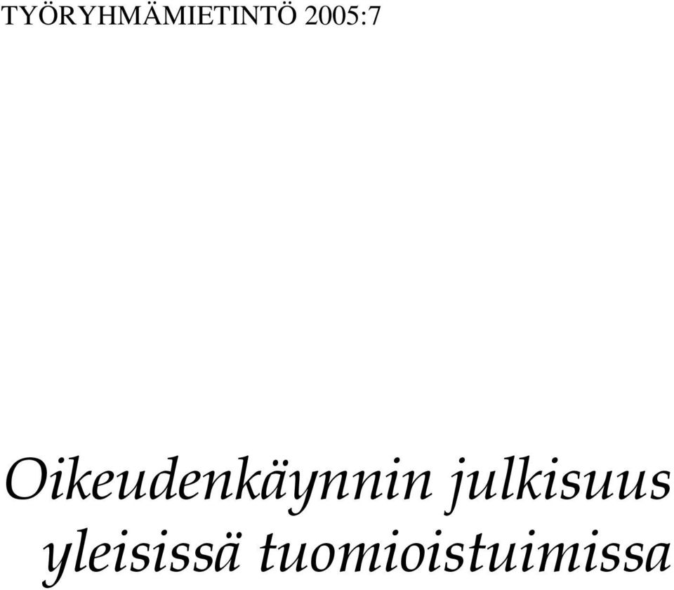 Oikeudenkäynnin