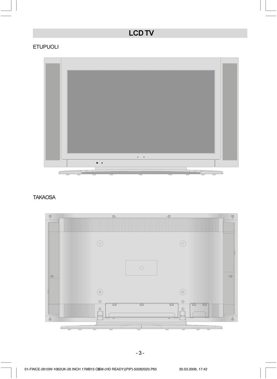 INCH 17MB15 OEM-(HD 3