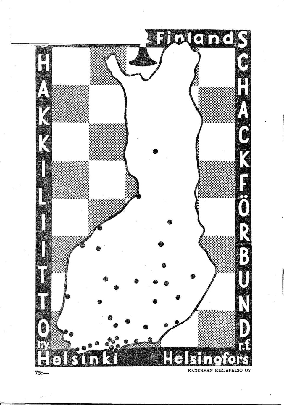 KANERVAN