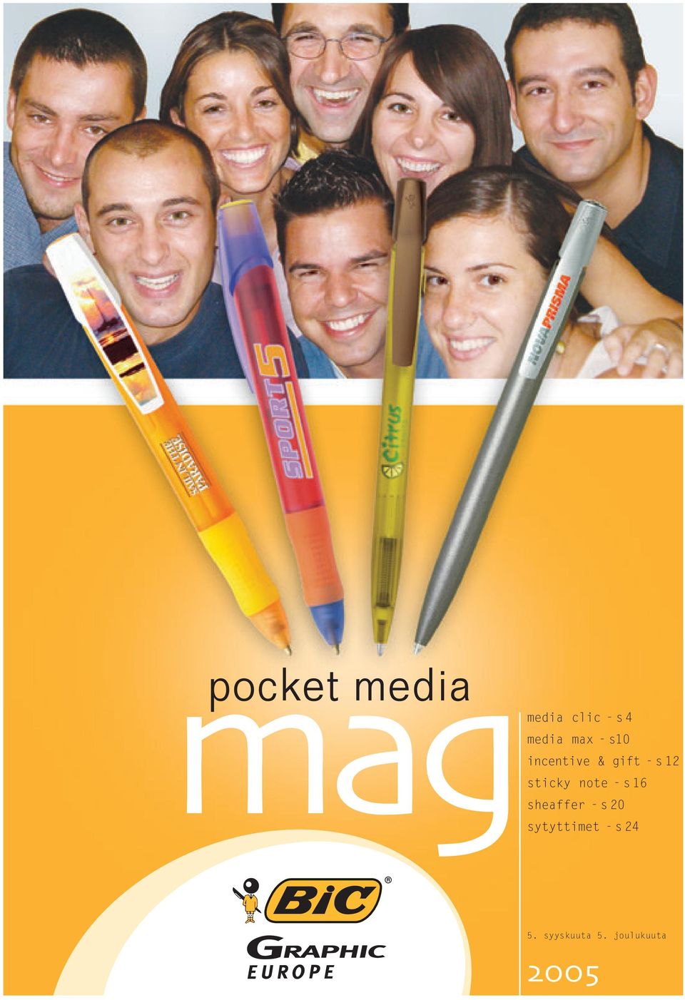 - s 16 magmedia sheaffer - s 20