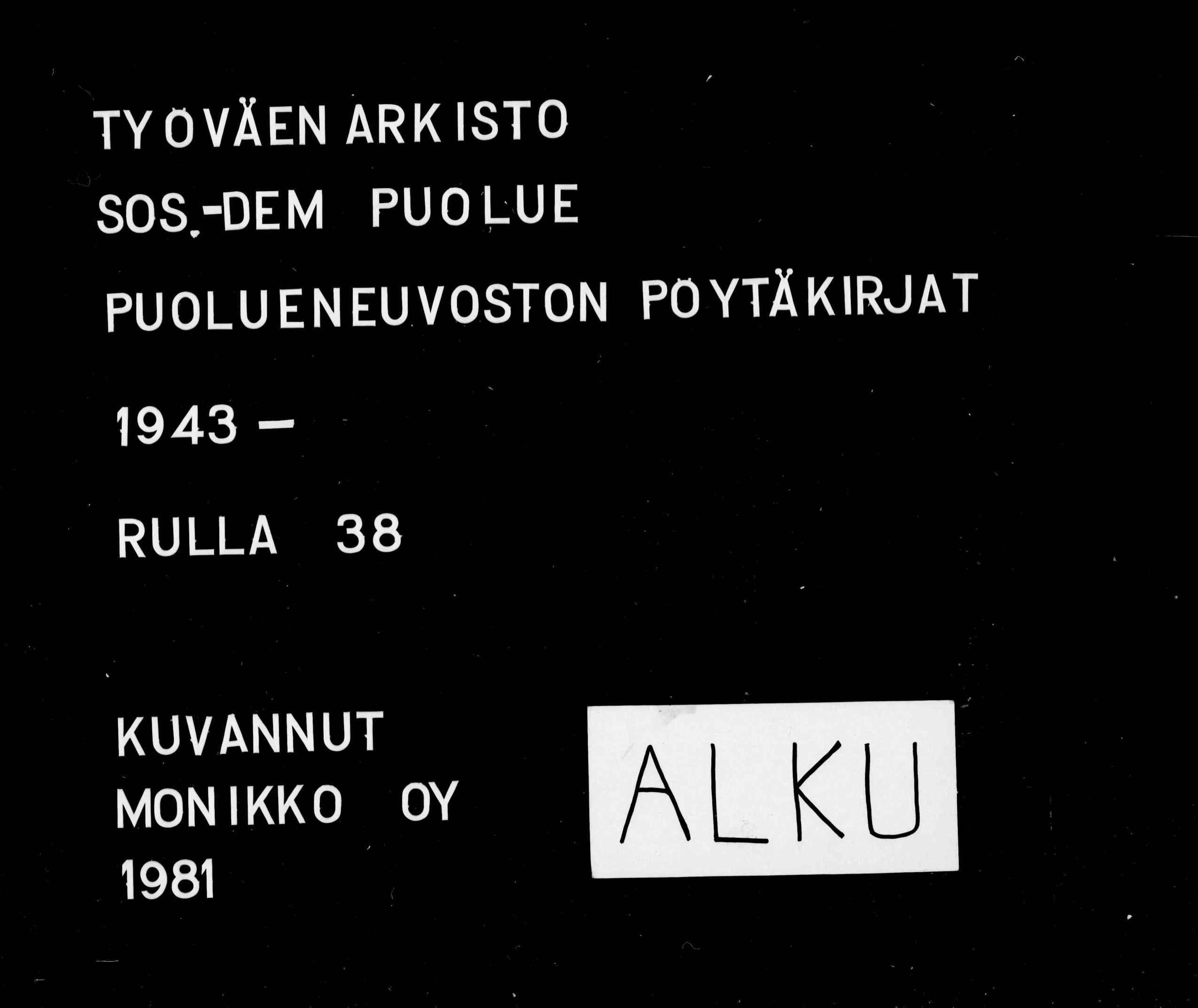 TYÖVÄEN ARKSTO SOS.