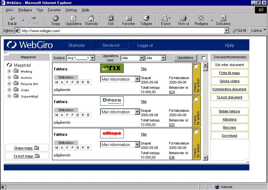 ebusiness