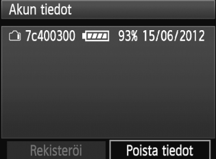 3 Akun tietojen tarkistaminen Sarjanumeron merkitseminen akkuun Sarjanumeron kiinnittäminen rekisteröityyn akku LP-E6:een lisää sen käyttömukavuutta.